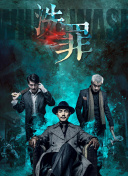 与好友组队：天道逍遥中的合作与策略探索